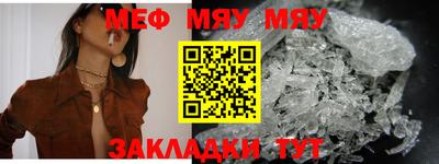 твердый Бугуруслан