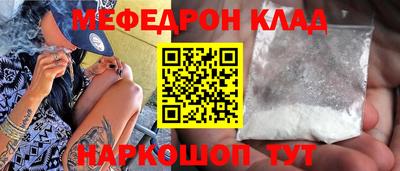 гидропоника Будённовск
