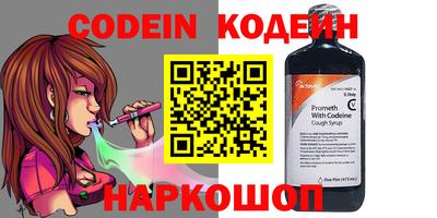 твердый Бугуруслан
