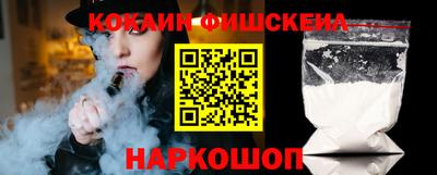 дистиллят марихуана Бузулук
