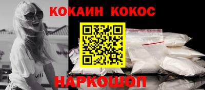 дистиллят марихуана Бузулук