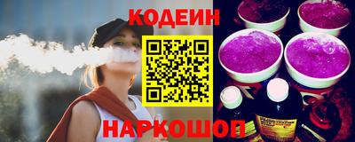 дистиллят марихуана Бузулук