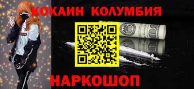 гидропоника Будённовск