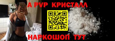 гидропоника Будённовск