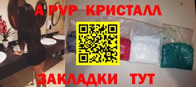 дистиллят марихуана Бузулук
