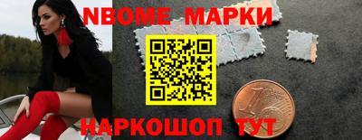 дистиллят марихуана Бузулук