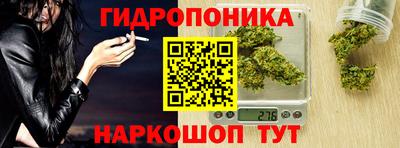 твердый Бугуруслан