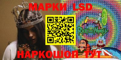 твердый Бугуруслан