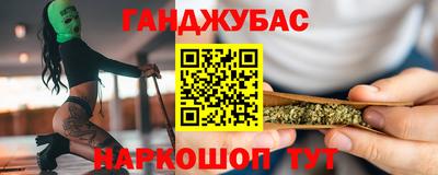 твердый Бугуруслан