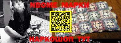 гидропоника Будённовск