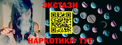 гидропоника Будённовск
