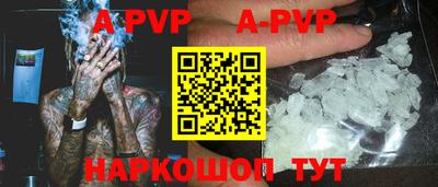 гидропоника Будённовск