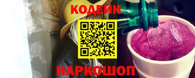 дистиллят марихуана Бузулук