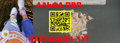 твердый Бугуруслан