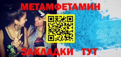 дистиллят марихуана Бузулук