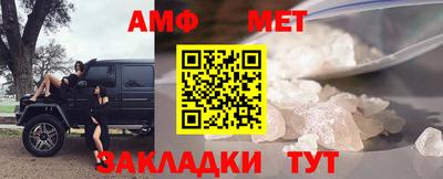 дистиллят марихуана Бузулук