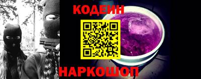 дистиллят марихуана Бузулук