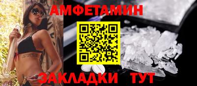 гидропоника Будённовск
