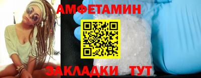 твердый Бугуруслан