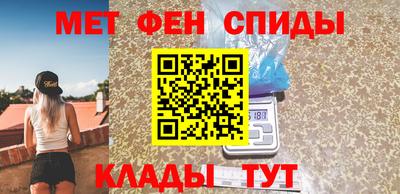 твердый Бугуруслан