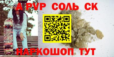 твердый Бугуруслан
