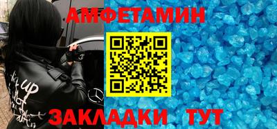 гидропоника Будённовск