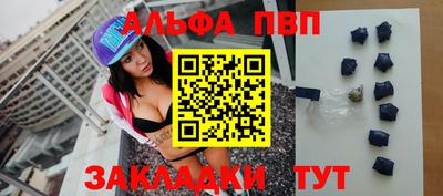 твердый Бугуруслан