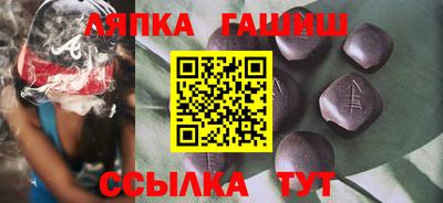 гидропоника Будённовск