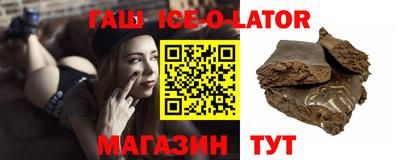 твердый Бугуруслан