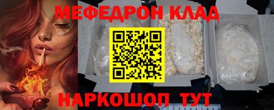 дистиллят марихуана Бузулук