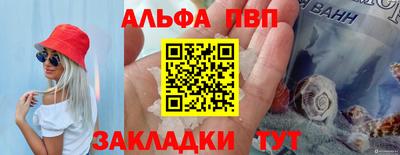 твердый Бугуруслан