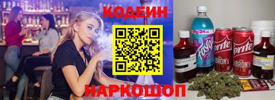 гидропоника Будённовск