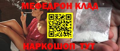 твердый Бугуруслан