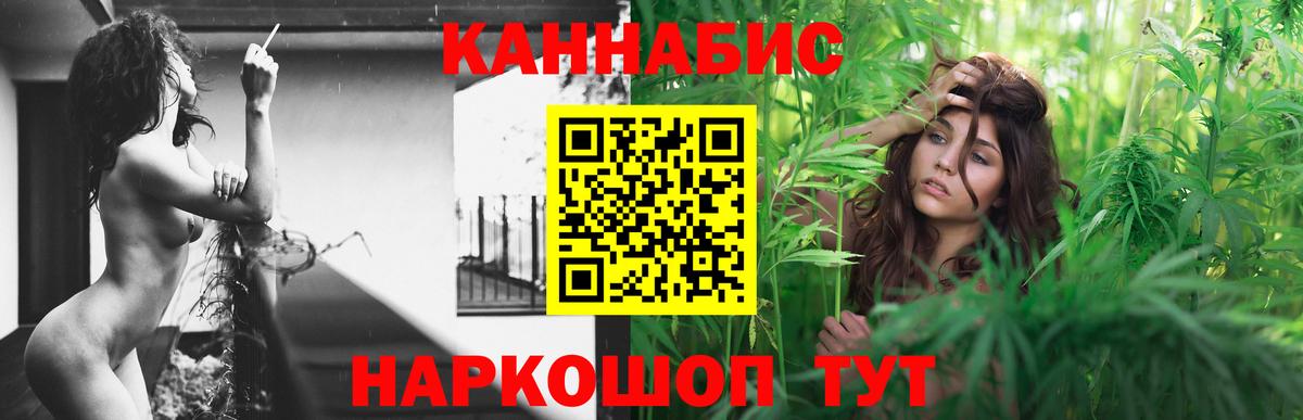 АМФЕТАМИН Тара